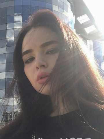 Веста
